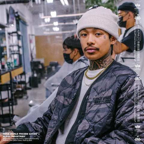 ALPHA INDUSTRIES X CWFG